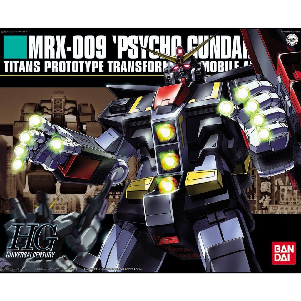 HG 1/144 PSYCHO GUNDAM