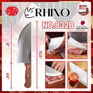 RHINO มีดปังตอ มีดปาดหมู ปาดเนื้อ สแตนเลส 8 นิ้ว หน้าเล็ก ด้ามไม้ No.832B เกรดญี่ปุ่น (NK)
