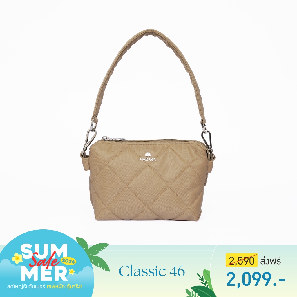 Hadara Moment Series Classic 46 กระเป๋าสะพาย Deluxe Nylon สะพายสบายไหล่ 24 ช่องจัดเก็บ