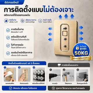 ชั้นวางของในห้องน้ำ รับได้50kg ชั้นวางห้องน้ำ ติดผนังกระจก กระเบื้อง ไม่ต้องเจาะผนัง ที่วางของติดผนัง ชั้นวางของติดผนั