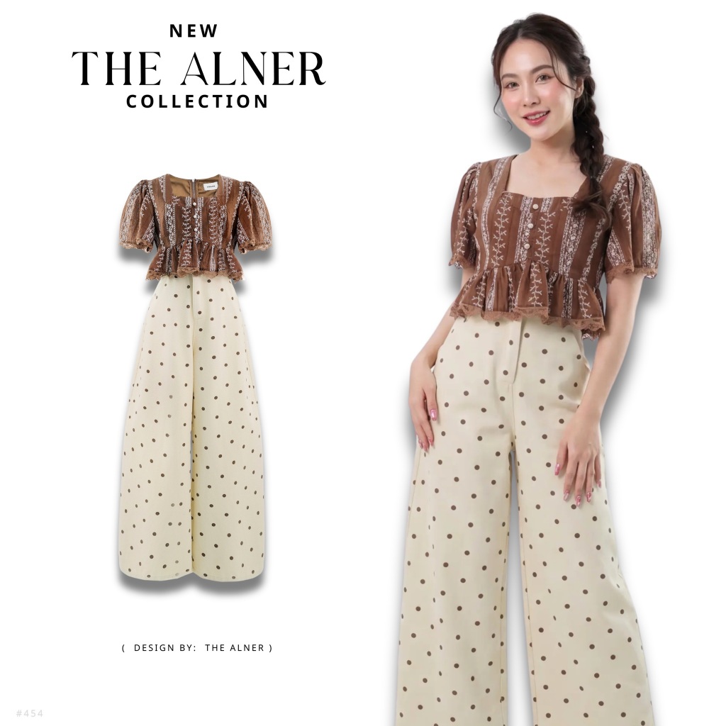 Thealner-AN454 (เซตเสื้อน้ำตาลคอเหลี่ยมกางเกงครีมลายจุด)