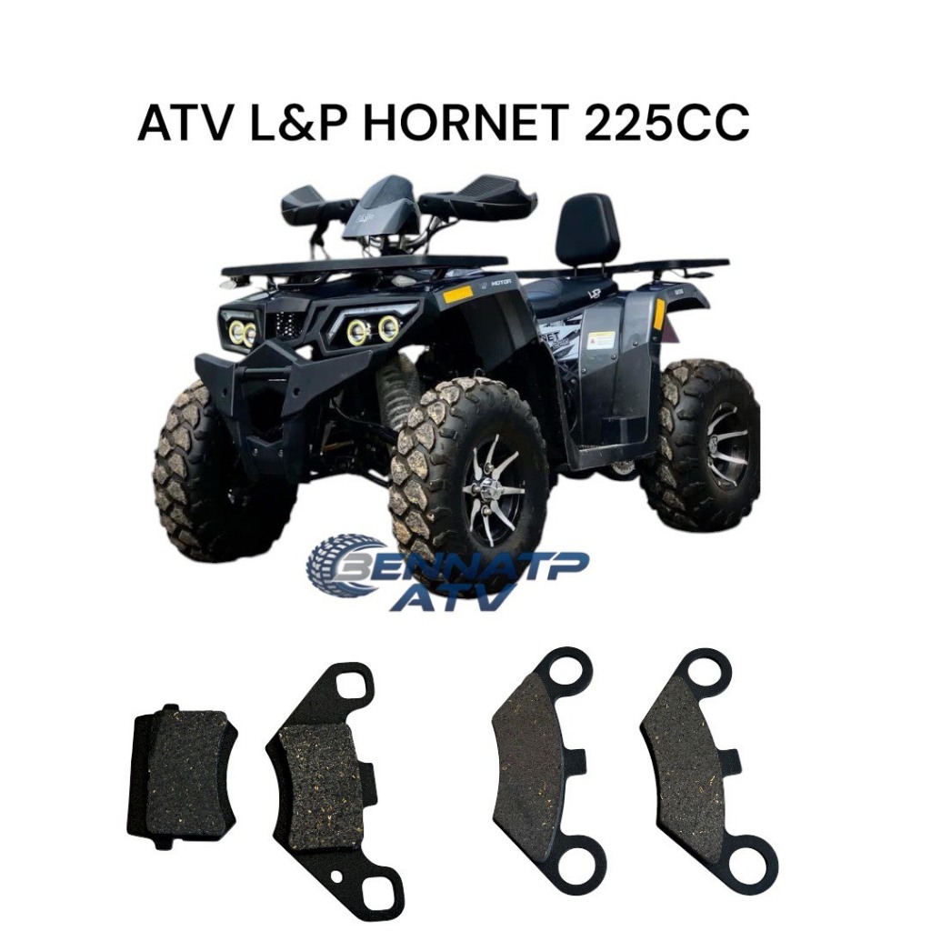 ผ้าเบรครถเอทีวี ผ้าเบรครถatv 225cc L&P HORNET 225CC ผ้าเบรคหน้า-หลัง atv (ราคาเป็นชุด)