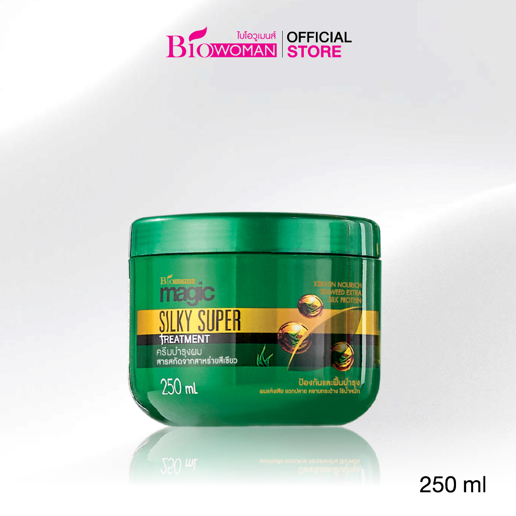 Biowoman ไบโอ-วูเมนส์ เมจิค ซิลกี้ ซุปเปอร์ แชมพู 400 มล.