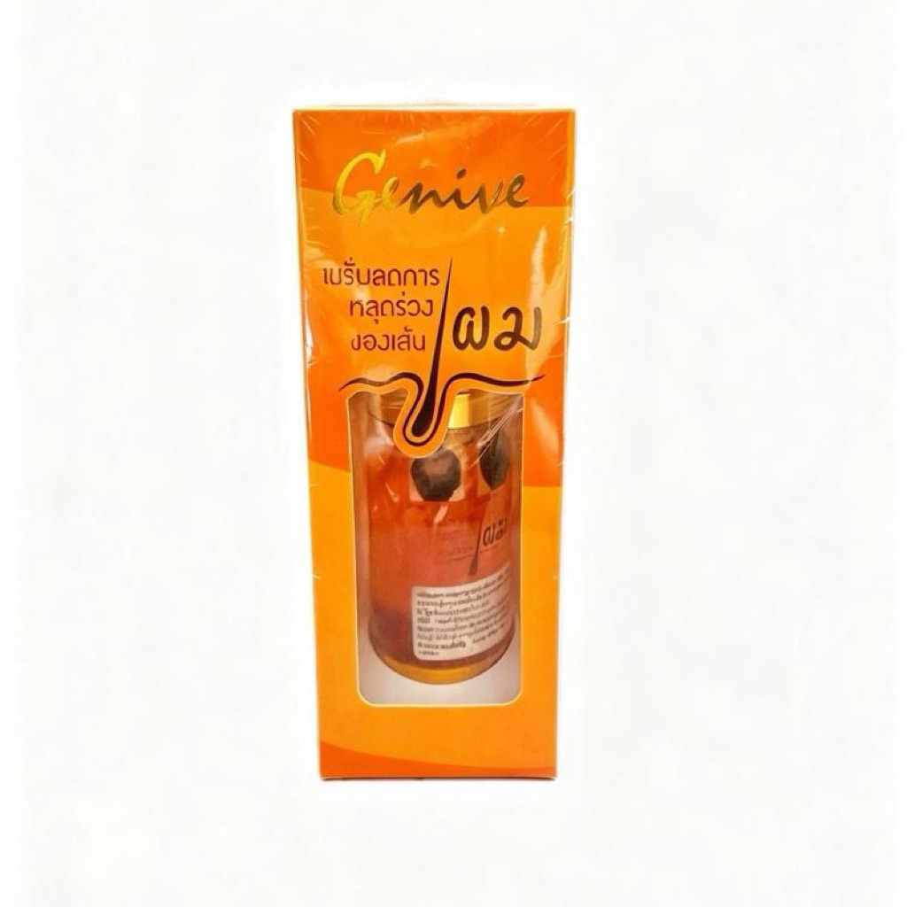 จีนีวี่ แฮร์ล็อช เซรั่ม เซรั่มลดการหลุดร่วงของเส้นผม 20 ml