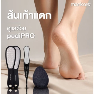 Manicare ที่ขัดเท้า/ส้นเท้า 2 ด้าน ทั้งแบบหยาบและแบบละเอียด M25004 PEDIPRO CALLUS FILE
