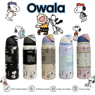 【ของแท้100%】Owala x Snoopy FreeSip 24/32oz มีหลอดในตัว กันหก เก็บร้อนเก็บเย็น สแตนเลส304 ปลอดBPA พร้อมส่ง