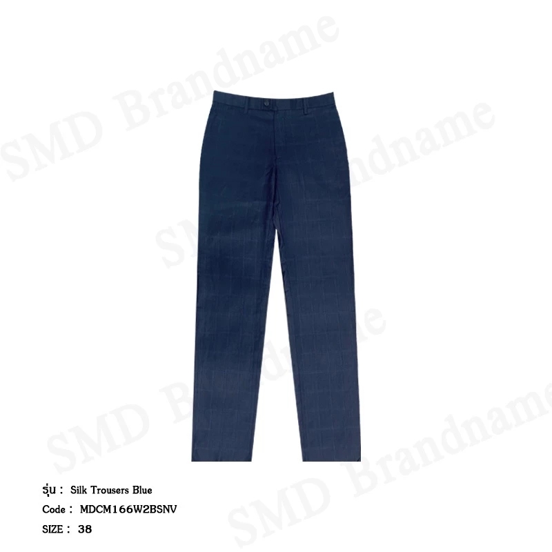 Arrow กางเกงสแล็คผู้ชาย ขายาว ทำงาน Smart Fit รุ่น Easy Move Code: MDCM166W2BSNV