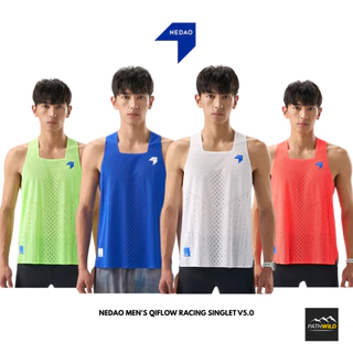 NEDAO MEN'S QIFLOW RACING SINGLET V5.0 เสื้อกล้ามวิ่งออกกำลังกาย น้ำหนักเบา ระบายอากาศดี แห้งไว