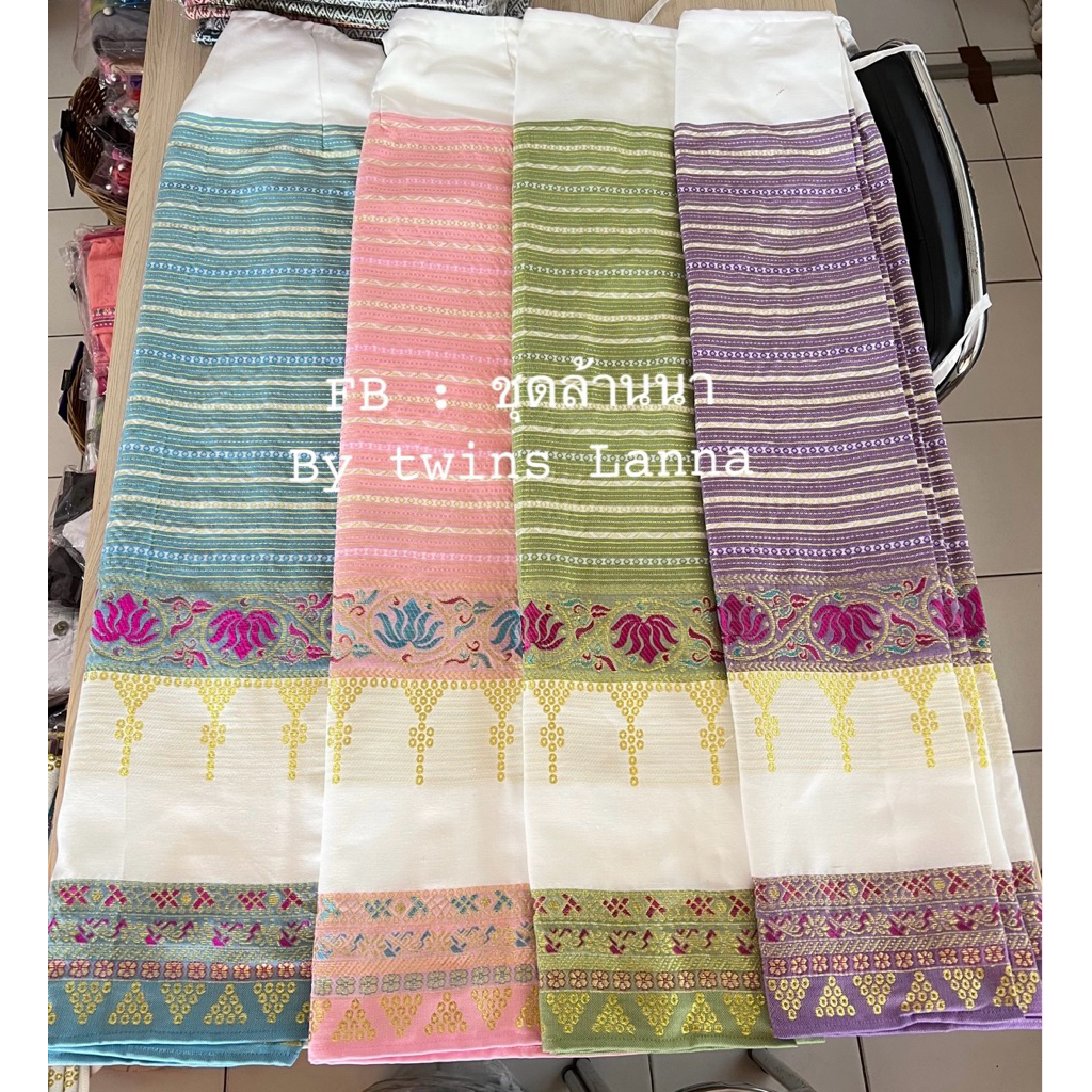🪷ซิ่นบัวยกดิ้น🪷ราคาผืนละ590บาท 📮พร้อมส่ง