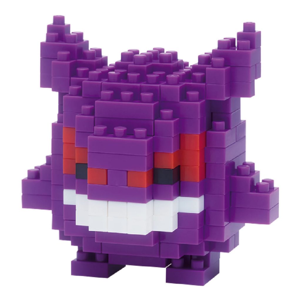 nanoblock NBPM_007 GANGAR