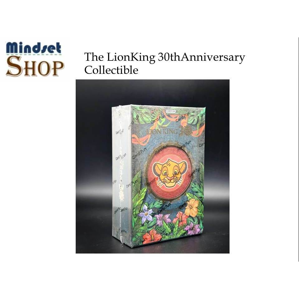 The LionKing 30thAnniversary Collectible