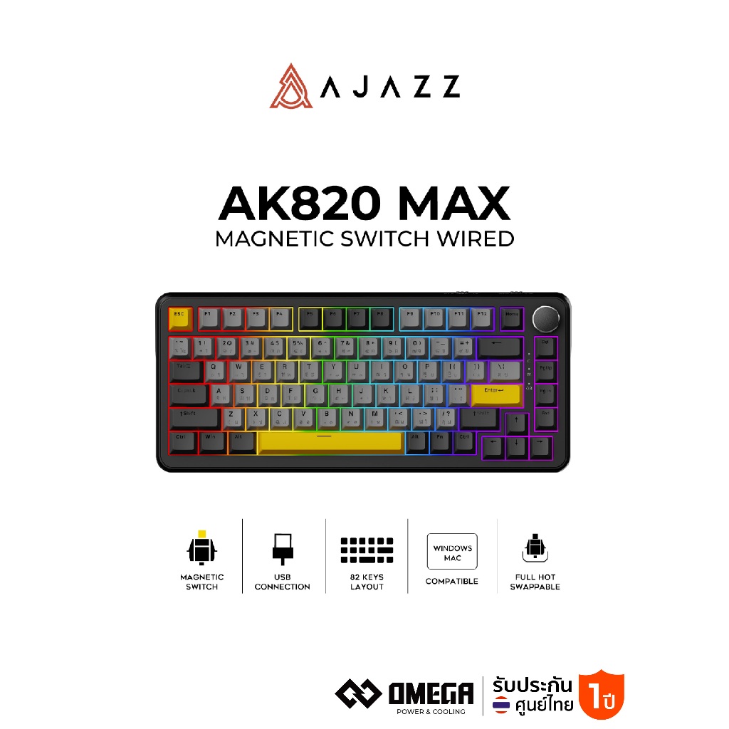 คีย์บอร์ดเกมมิ่ง Ajazz AK820 Max Magnetic Switch Wired RGB Gasket Mechanical Keyboard รับประกันสินค้