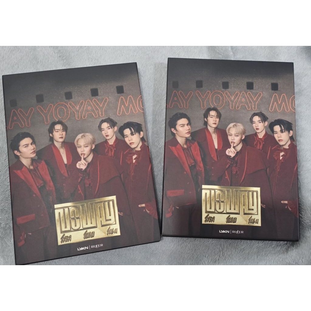 LYKN โลเล โยเย โมเม (NO WAY) PHOTO SET