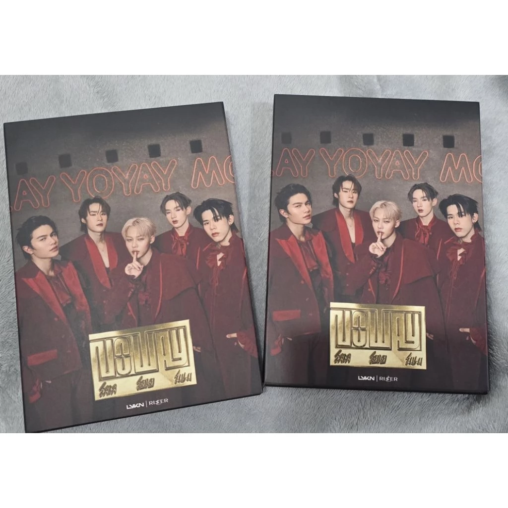 LYKN โลเล โยเย โมเม (NO WAY) PHOTO SET