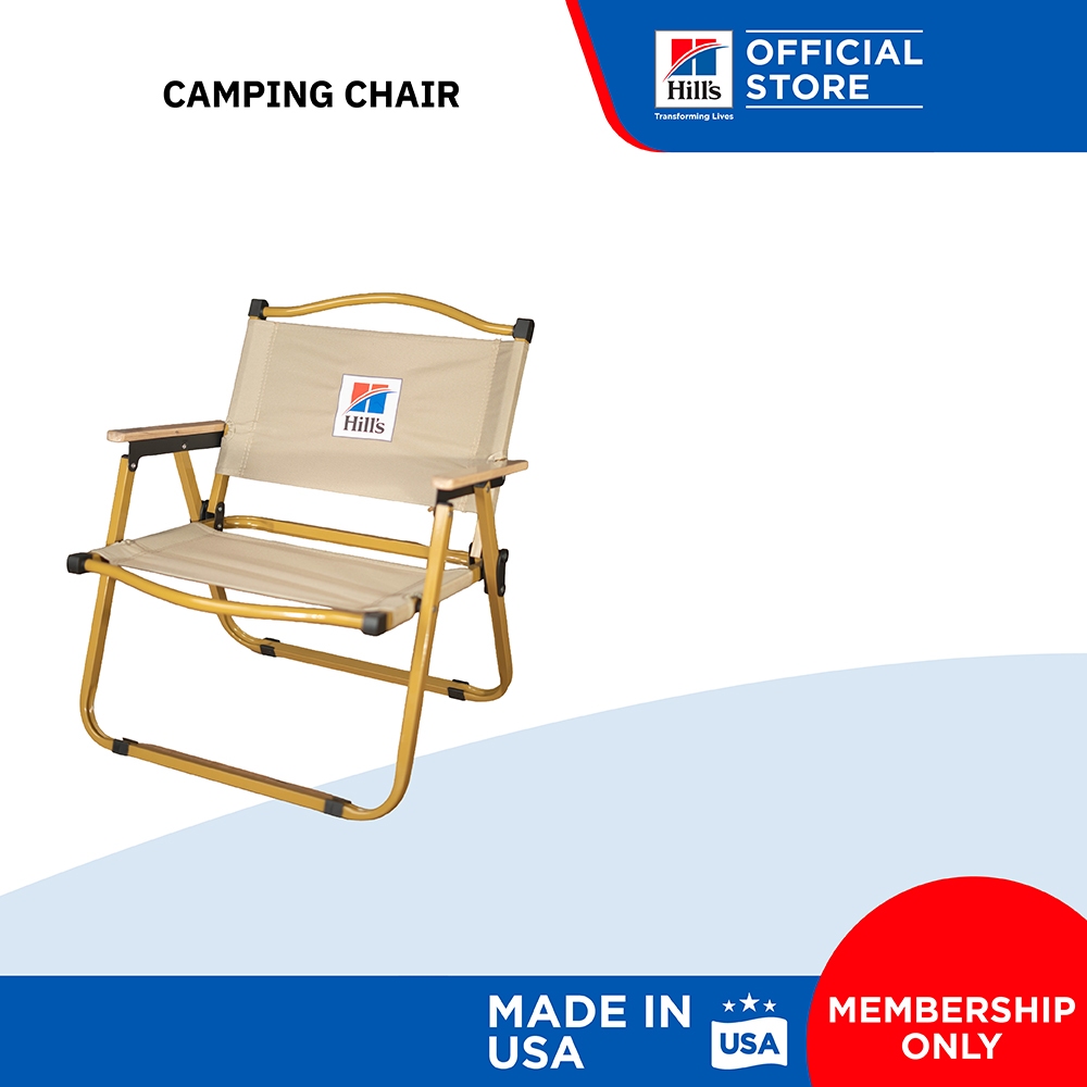 [Membership] Hills Camping Chair
