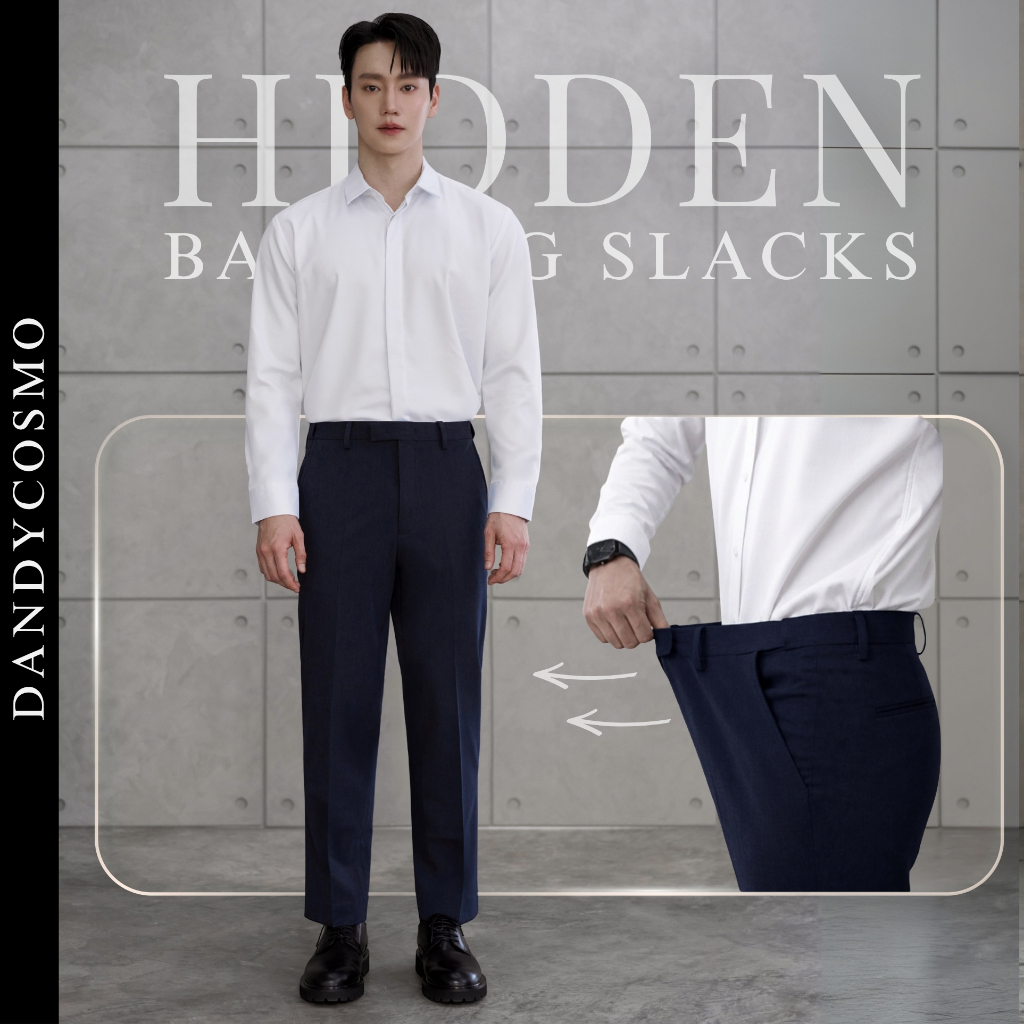 DANDY COSMO | [6สี] กางเกงสแลค เอวยืดได้[✂️มีบริการตัดความยาว] Hidden Banding Slack DANDY COSMO