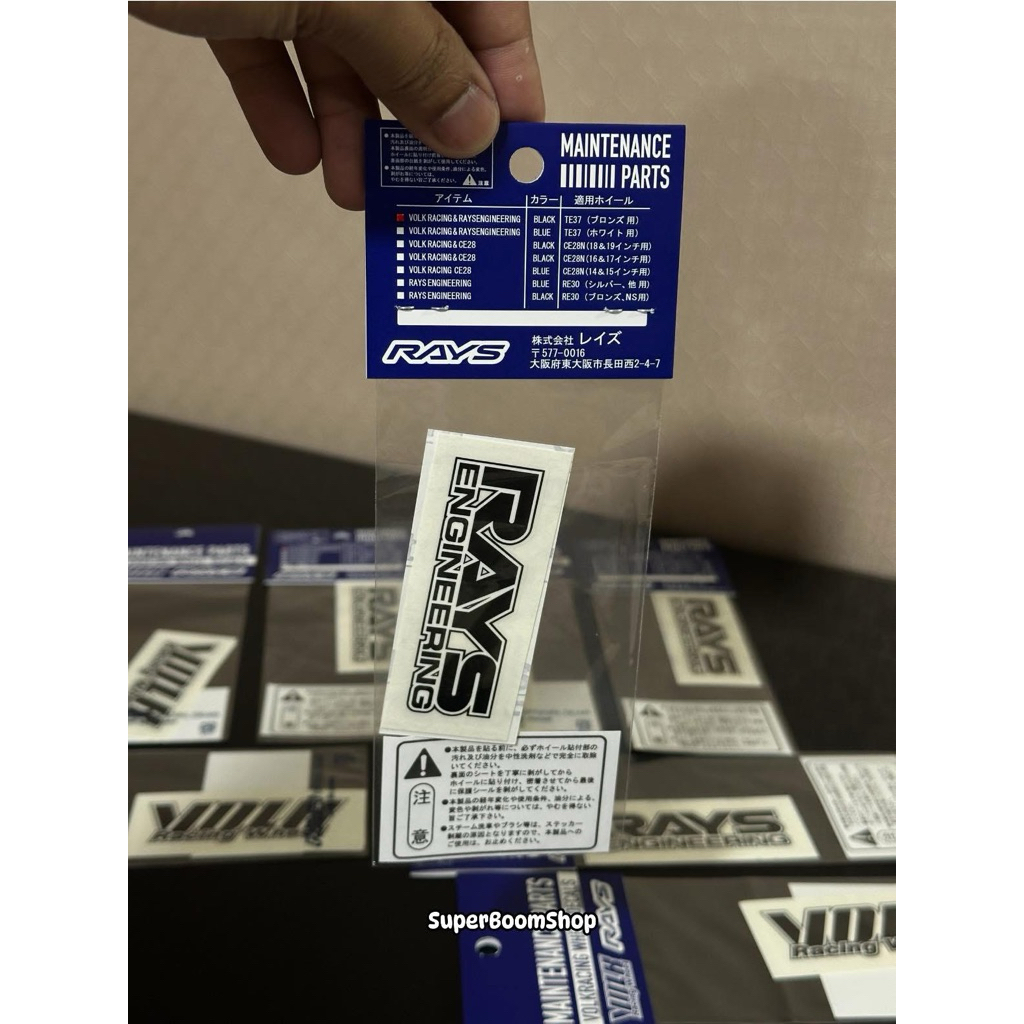 สติ๊กเกอร์ ติดล้อ TE37 RAYS TE37 Repair Sticker (1ชุด4ชิ้น4ล้อ)