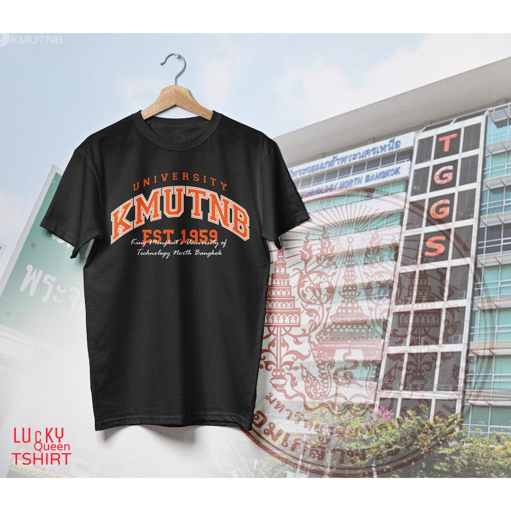 เสื้อยืด KMUTNB ชุด 3 มหาวิทยาลัยเทคโนโลยีพระจอมเกล้าพระนครเหนือ มี 3 สี สีขาว สีส้ม สีดำ ใส่สวยๆเท่