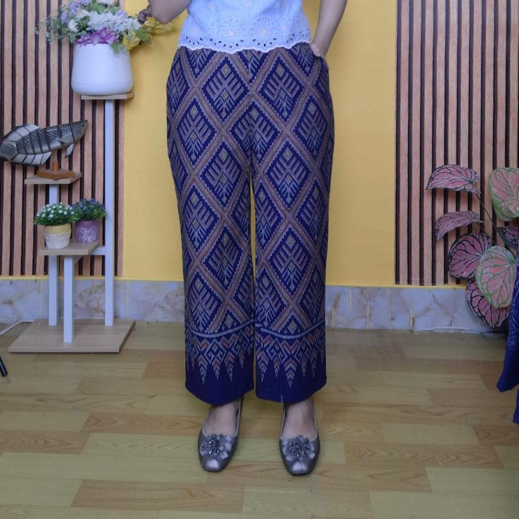 ช่อลัดดาผ้าไทย กางเกงขากระบอกเล็กฟรีไซส์