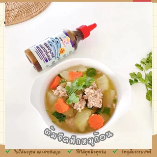 Carechoice แคร์ช้อยส์ รวมซอสเด็ก น้ำจิ้มเด็ก สำหรับเด็ก สูตรอ่อนโยน สำหรับเด็ก1ปีขึ้นไป