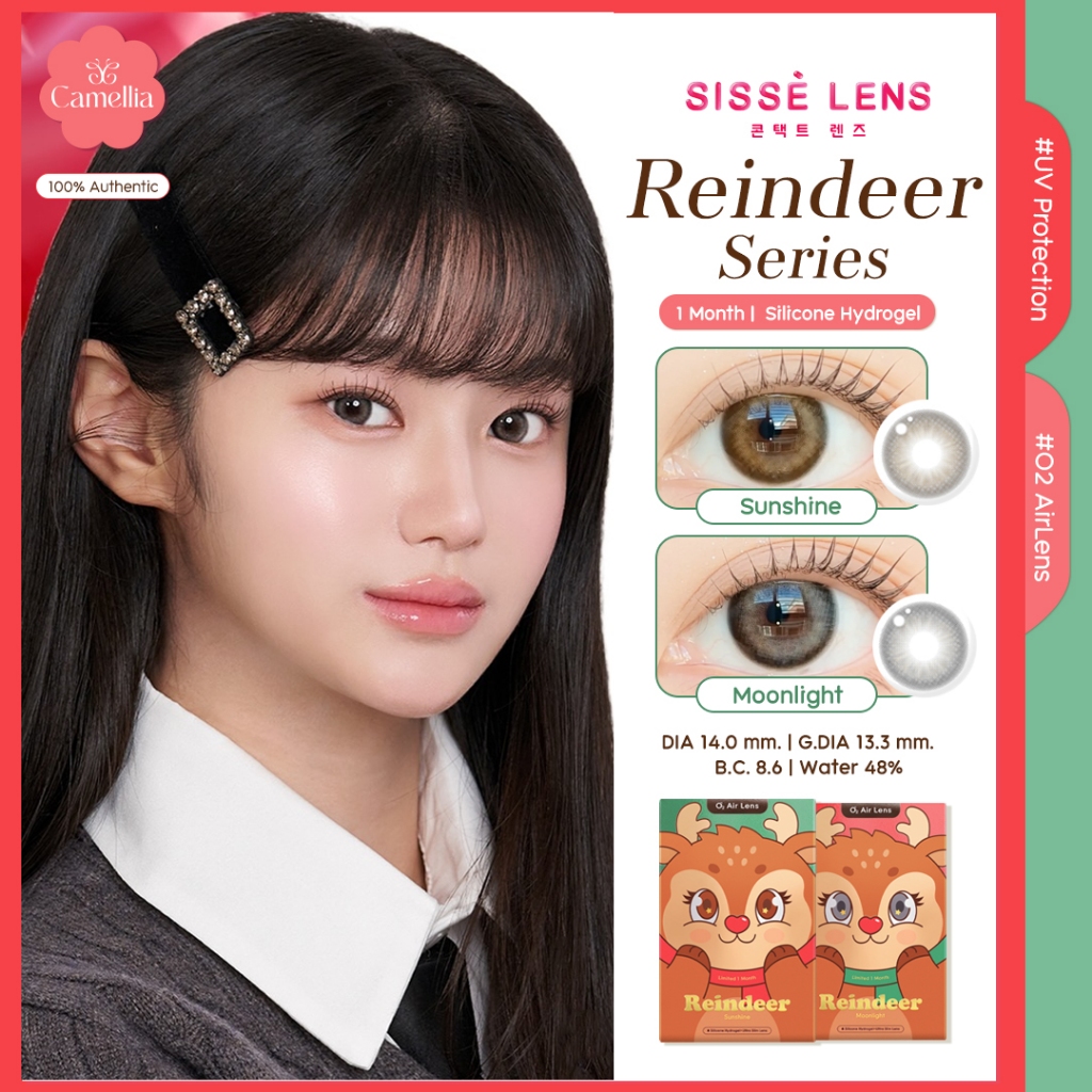 Sissé lens รุ่น Reindeer Series คอนแทคเลนส์เกาหลีรายเดือน