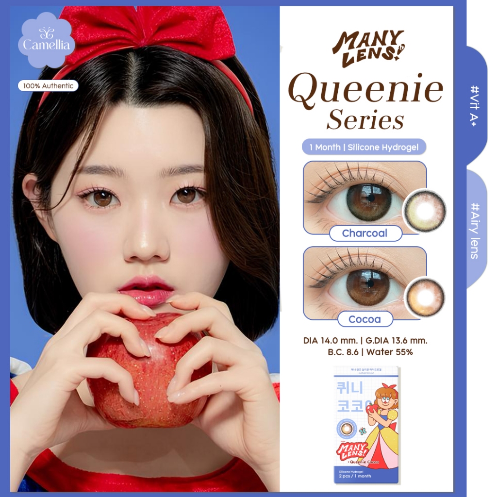 Manylens รุ่น Queenie (Vitamin A+) คอนแทคเลนส์เกาหลี ราย 1 เดือน
