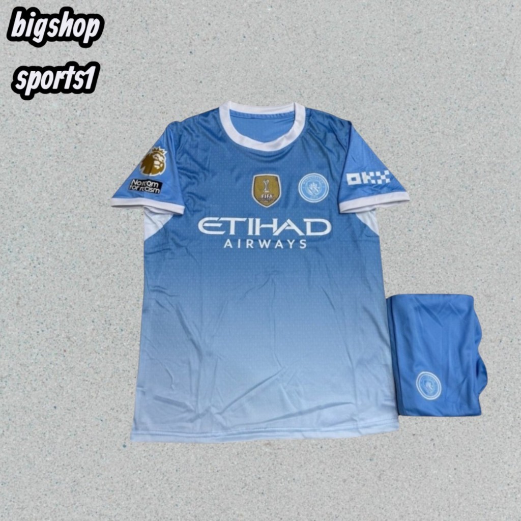 ชุดบอล รุ่นใหม่ล่าสุด2026 มีเสื้อพร้อมกางเกง เนื้อผ้าดีสินค้ามีพร้อมส่ง