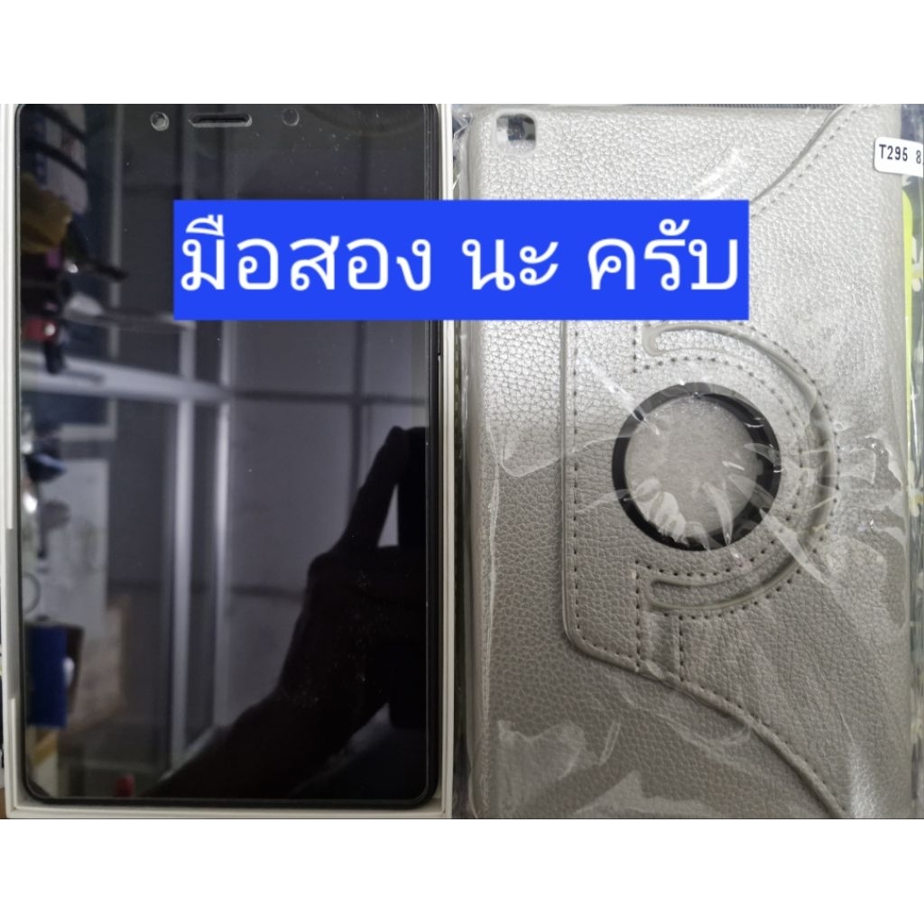 Samsung Galaxy ของแท้ Tab A 8.0 2019 มือสอง นะใช้งานได้ ปกติ(อุปกรณ์ ครบชุด สายชาร์จ หัวชาร์จ ของแท้
