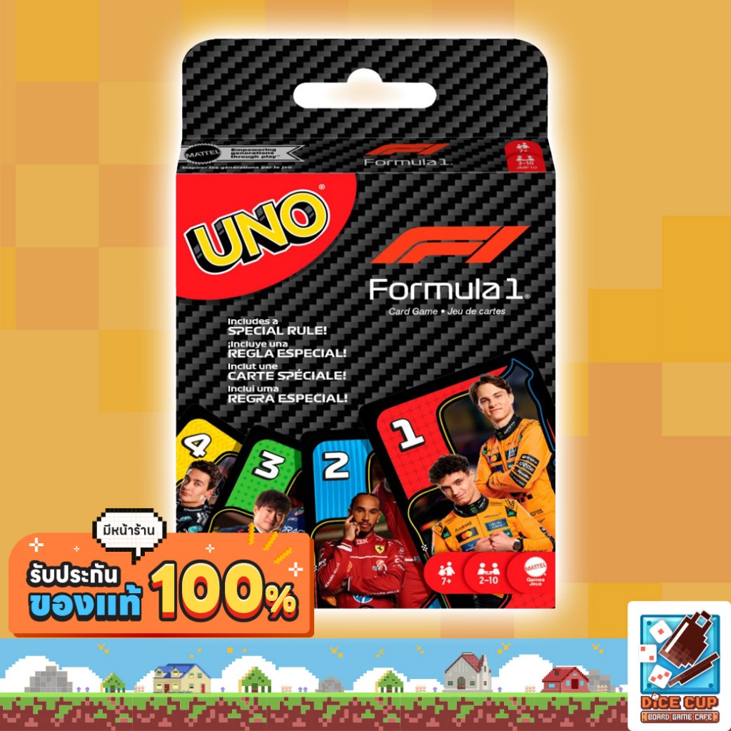 [ของแท้] UNO Formula 1 [F1] Board Game