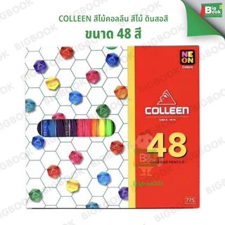 Colleen สีไม้คอลลีน ดินสอสี เนื้อสีสดใส สีเข้ม คม ชัด มีทุกขนาด