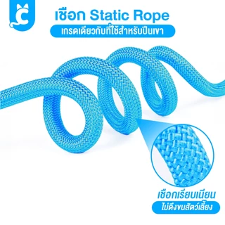 [ส่งฟรี🇹🇭] CleverPet สายจูงสุนัข แมว ยาว 150 cm ด้ามจับฟองน้ำ นุ่ม ไม่เจ็บมือ Pet Leash