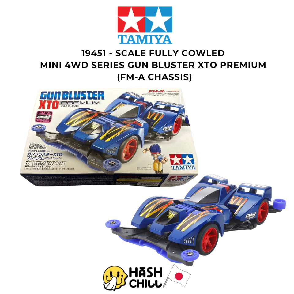 TAMIYA 19451 - SCALE FULLY COWLED MINI 4WD SERIES GUN BLUSTER XTO PREMIUM (FM-A CHASSIS)