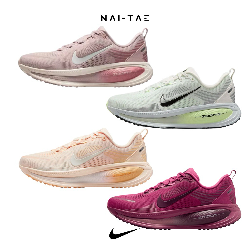W NIKE VOMERO 18 รองเท้าวิ่งผู้หญิง (🇹🇭ของแท้ มีหน้าร้าน สินค้าพร้อมส่งในไทย🇹🇭)