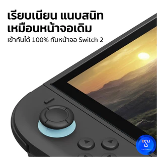 [ส่งด่วน] กันรอยกระจก Switch2 Savage Raven by Skull & Co. ,Tempered Glass Screen Protector with EZ-Align Frame