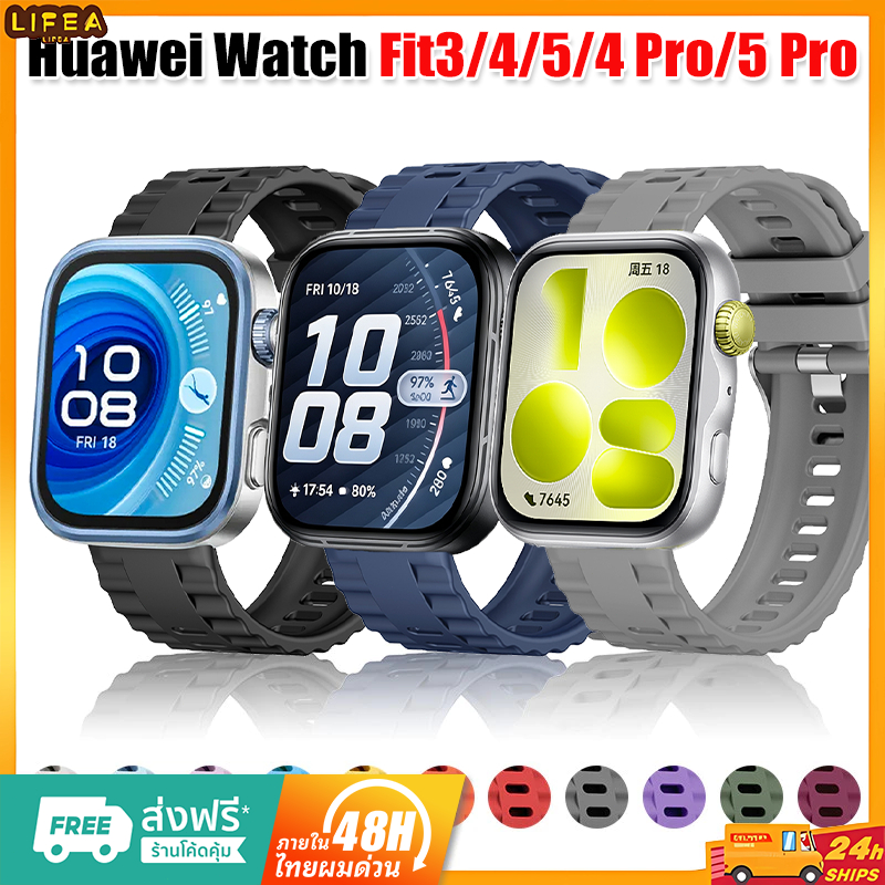 สายซิลิโคน for Huawei Watch Fit 4 / Fit 4 Pro / Fit 3 สายรัดข้อมือกีฬา สายรัดข้อมือยาง Huawei Watch Fit 5 / Fit 5 Pro