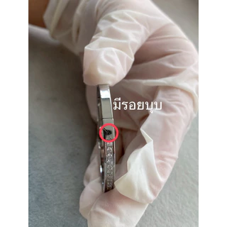 {B-Grade} Yada 14k bangle. (กำไลเพชรครึ่งวง ตัวเรือนสแตนเลส)
