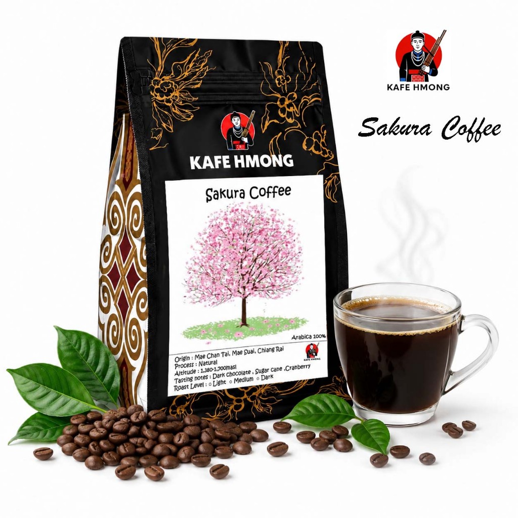 Sakura Coffee เมล็ดกาแฟคั่้วจากแม่จันใต้ เชียงราย มีคั่ว3ระดับ อ่อน,กลาง,เข้ม
