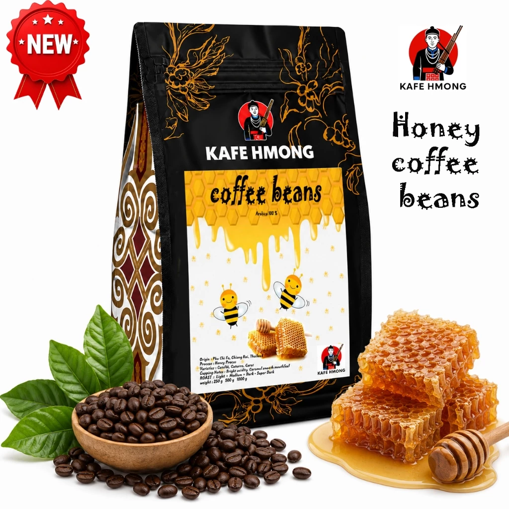 เมล็ดกาแฟคั่้ว Honey coffee beans 🌰🍫 กาแฟ คาราเมล ฮันนี่