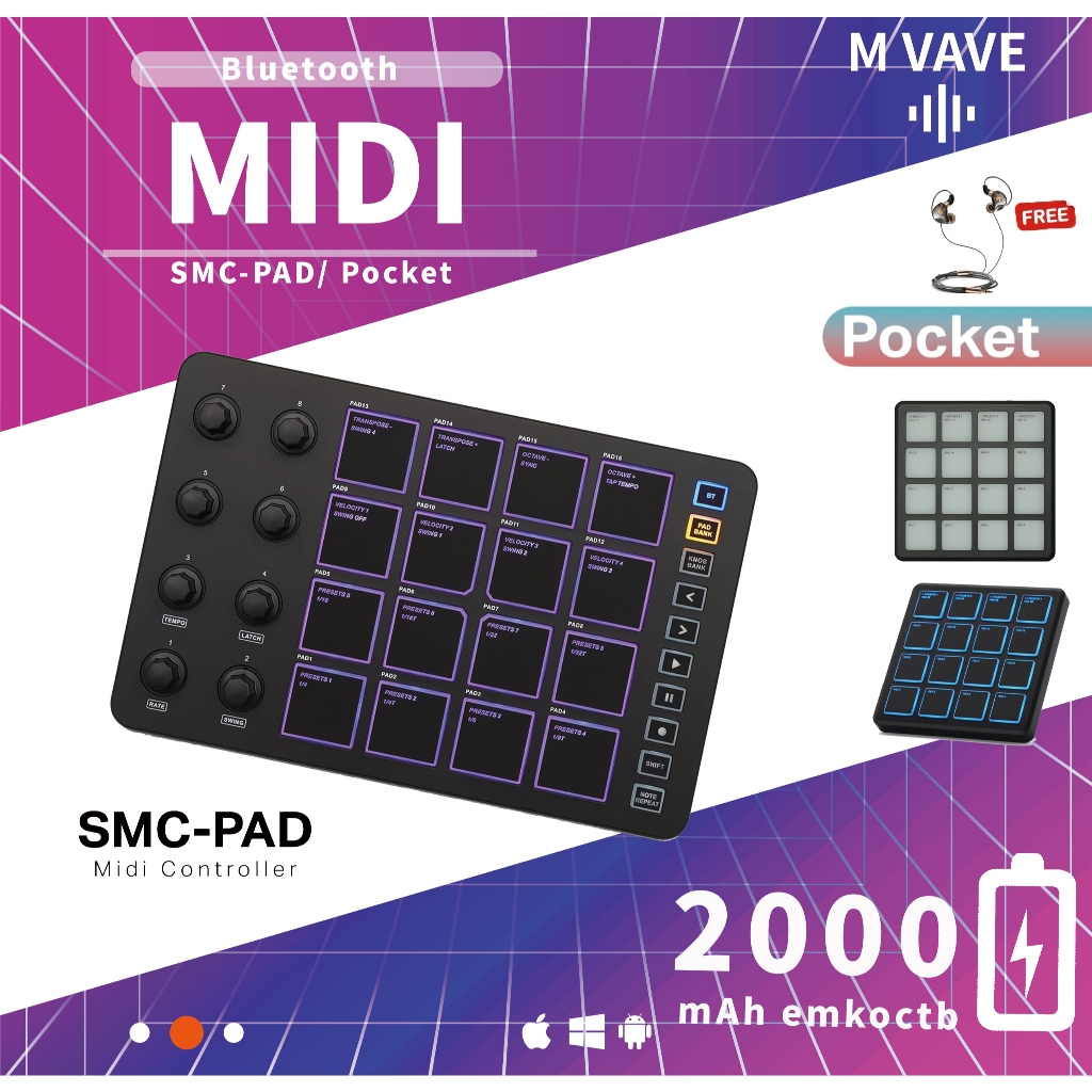 M-VAVE SMC-PAD Pocket Midi Controller มีดี้คอนโทรลเลอร์ MVAVE SMCPAD MidiController