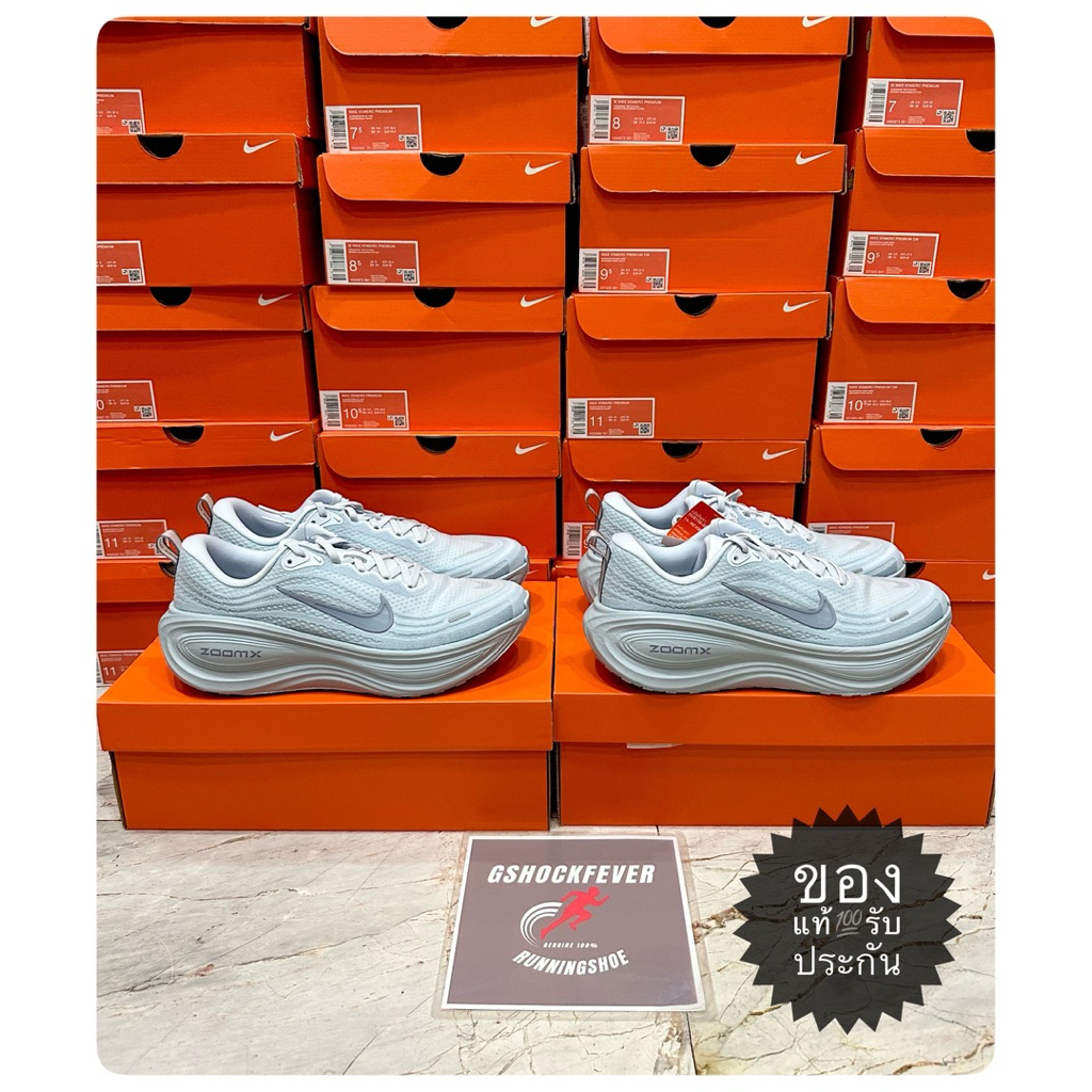 📌Nike Vomero Plus รองเท้าวิ่งโร้ดรันนิ่งผู้ชาย(HV8150-004) ของใหม่ มือ 1 แท้💯 จากช้อปไทย🇹🇭