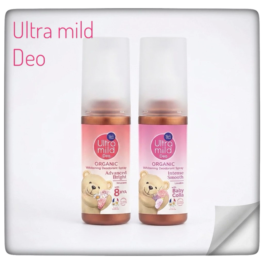 ของแท้ 💯Ultra Mild by Babi Mild Organic Deodorant Spray อัลตร้ามายด์บาย เบบี้มายด์ สเปรย์ระงับกลิ่นกาย ขนาด 100 มล.