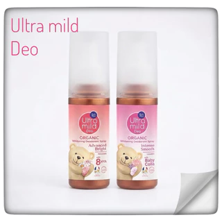 ของแท้ 💯Ultra Mild by Babi Mild Organic Deodorant Spray อัลตร้ามายด์บาย เบบี้มายด์ สเปรย์ระงับกลิ่นกาย ขนาด 100 มล.