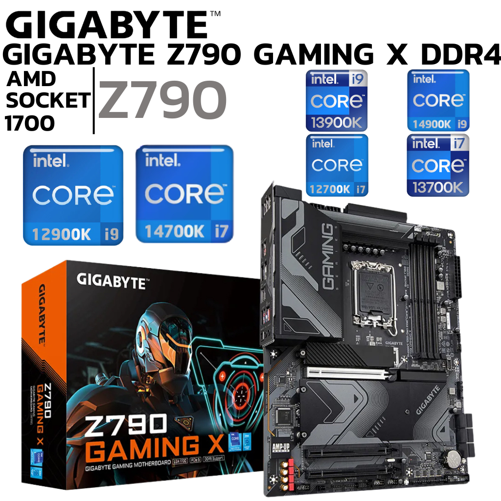 MAINBOARD (เมนบอร์ด) GIGABYTE Z790 GAMING X (REV. 1.0) (SOCKET LGA 1700) (ATX)