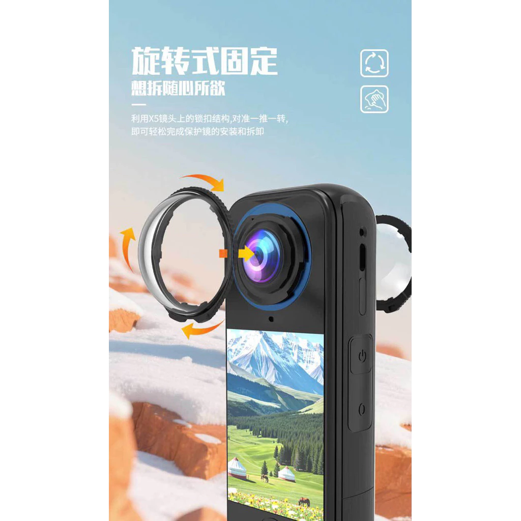 for Insta360 X4Air Optical PC Lens Protectors ครอบเลนส์ แบบใส (พลาสติก) สำหรับ X4Air Plastic Protective Lens Guard thumbnail 4