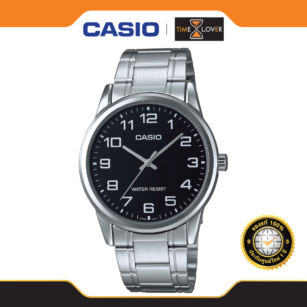 CASIO รุ่น MTP-V001D-1BU ของแท้ 100%  ประกันศูนย์  สายสเตนเลสสตีล แบตเตอร์รี่ 3 ปี