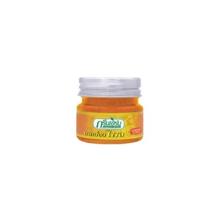พร้อมส่ง ยาหม่องขิงเหลือง ขนาด 50กรัม ยาหม่องสมุนไพร Green Herb กรีนเฮิร์บ ยาหม่องขิงเหลือง50g
