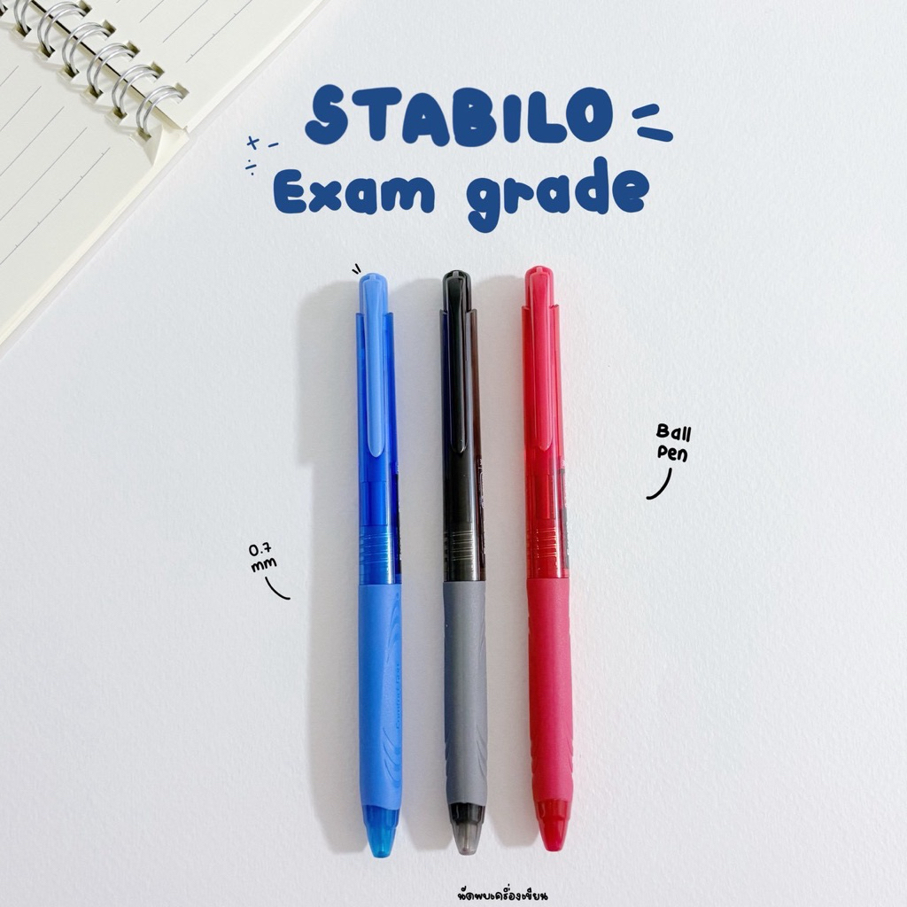 Stabilo Exam Grade ปากกาลูกลื่นแห้งไวแบบกดขนาด 0.7 มม. Retractable Needlepoint Ballpoint Pen