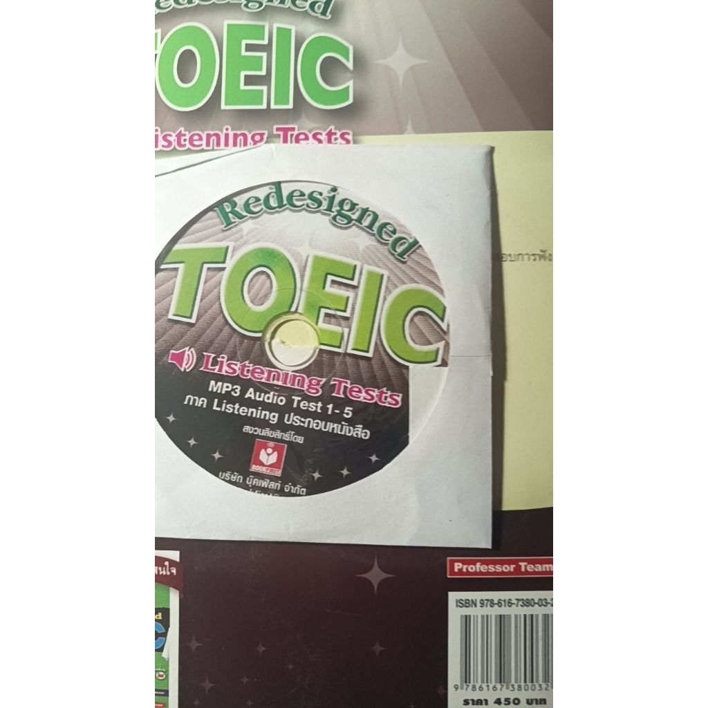 Redesigned TOEIC Listening Tests