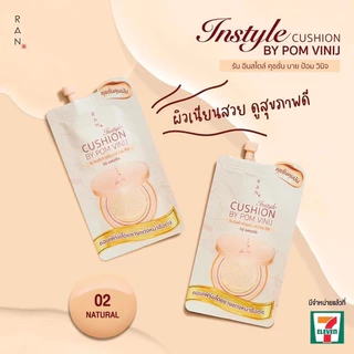 (กล่องx6) RAN Instyle Cushion by Pom Vinij SPF30 PA+++ รัน อินสไตล์ คุชชั่น บาย ป้อม วินิจ 7 กรัม