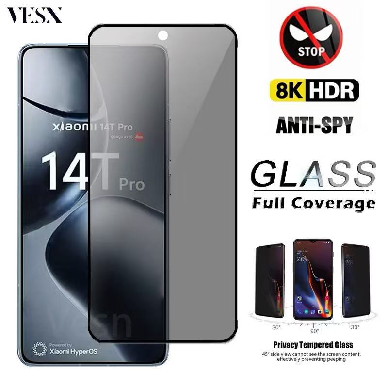ฟิล์มกันมอง สำหรับ Xiaomi Mi15T Pro Mi14T MI14TPro Mi13T Pro Mi12T Mi12Tpro MI11T Pro Mi10T Mi10Tpro  กันมองข้าง